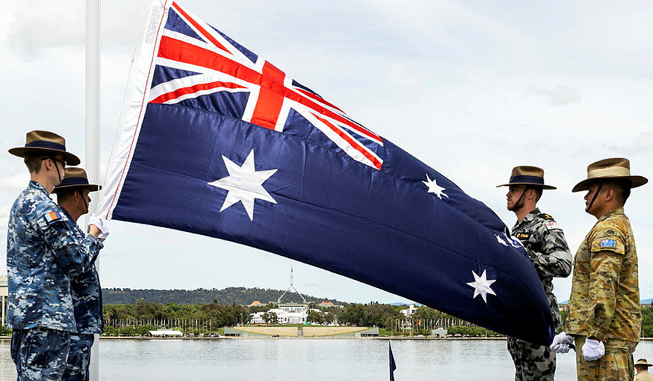 Beyond Service Awards Launch Flag
